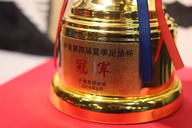 拉什福德在巴萨首秀进球，未来表现仍待观察